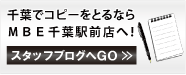 XuObt̃Rs[Xe[VladtwOX