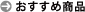 uCDSthLgT[rXvߏi
