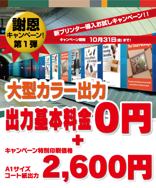 2015NxJ_[J^O_E[h
