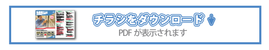 `V_E[h(PDF)